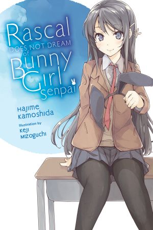 [青春ブタ野郎 01] • Rascal Does Not Dream of - Volume 01 - Bunny Girl Senpai